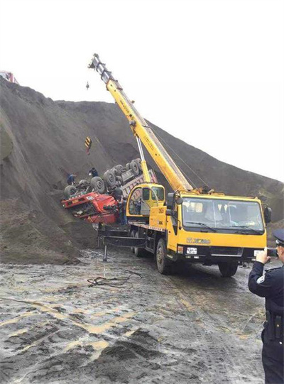 永修上犹道路救援