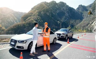 永修商洛道路救援